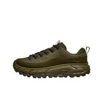 Hoka One One Tor Summit Patogūs Palaikantys Subalansuoti Žygio Batai Unisex Žygio Batai 1147952-MPR 38