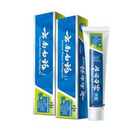 Yunnan Baiyao Classic Fresh Mint Toothpaste