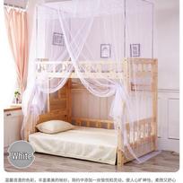 Shengbei Bunk Bed Mosquito Net