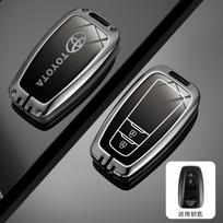 2026 Hot For Toyota Hub Caps Alloy Car Key Case Full Cover Shell Fob for Toyota Prius Camry Corolla CHR C-HR RAV4 Land Cruiser P