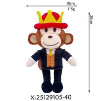 24/28CM Steal A Brainrot Kawaii Plush Toys Monkey Cartoon Anime Cute Soft Stuffed Dolls For Boys Halloween Christmas Gifts