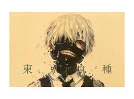 Plakatas Tokyo Ghoul