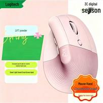 Logitech Lift Ergonomic Vertical Wireless Bluetooth Mouse