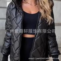 Women's Hooded Long Sleeve Zip Up Puffer Jacket Regular Fit Elegant Quilted Lightweight Warm Short Winter Coat S