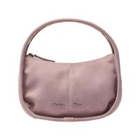 Matin Kim Zip Around Suede Mini Bag Lilac ONE SIZE