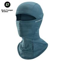 Full-Face Motorcycle Balaclava, Ice Silk Face Mask Neck Gaiter, Windproof Outdoor Riding Helmet for Men And Women, Spring And Summer, Dark Gree