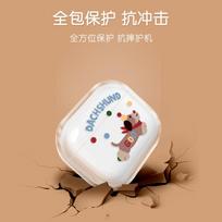 Incaida AirPods 4 Protective Case [GOOD Puppy] Apple Wireless Bluetooth Earphone Case Shockproof Creative Non-Slip Cover Storage Box