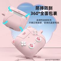 AirPods 4 Case, Shockproof, Dustproof, Silicone, Unisex, Stain-Resistant, Wear-Resistant, Cute Cat Design, Light Pink