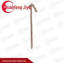 Yuanfeng 30 sqm Frame Tent Accessories