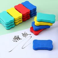 Colorful EVA Felt Cloth Whiteboard and Blackboard Eraser - Creative Bone-Shaped Design for Kids, New Stock Available