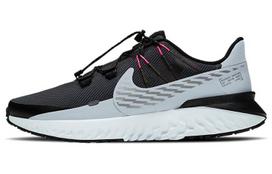 Nike Legend React 3 Shield Black Obsidian Mist CU3864-010 44.5