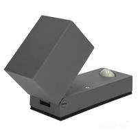 Garden wall lamp with motion sensor 1xGU10 IP44 gray