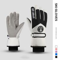 Riding Winter Warm Gloves Full Finger Motorcycle Gloves Waterproof Skiing Gloves  Mountain Bike Men White