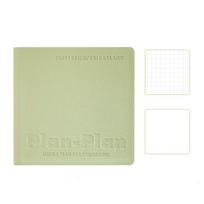 Kvadratinis sąsiuvinis ir žurnalas Mini bloknotas dienoraštis dienotvarkės planavimo tinklelis / tuščias rašomasis popierius, skirtas grįžimui į mokyklą biuro reikmenims
