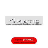 Mercedes-Benz SL serijos AMG galinis emblemos lipdukas, skirtas SL63, SL300, SL350, SL400, SL500.