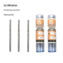 High-Speed HSS Micro Twist Drill Bit, 0.5-3.2mm, Straight Shank for Woodworking 0.7mm, 10 pcs