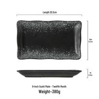 ZISIZ Japanese Ceramic Rectangular Wave Sushi Plate
