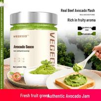 OIMG Frozen Avocado Puree