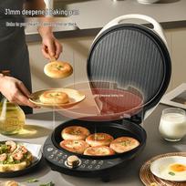 Wutuo Double-Sided Multi-Cooker gray