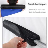 Barbell Squat Shoulder Pad - Weightlifting Cushioned Sleeve for Olympic Bars 38cm