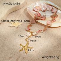 GEMCHIC Women's Ocean Style Beach Vacation Shell Choker Necklace Starfish Coral Set Earrings Bracelet