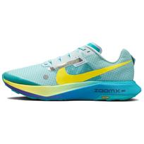 Nike Ultrafly 'Dusty Cactus Opti Yellow Glacier Blue' Men's DX1978-301 EU 44.5