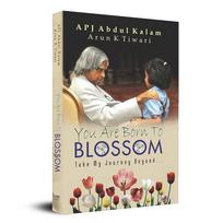 SUCCESS KIT: DALE CARNEGIE + APJ ABDUL KALAM (Set of 2 books) [THE ART OF PUBLIC SPEAKING (PB) + YOU ARE BORN TO BLOSSOM (PB)]