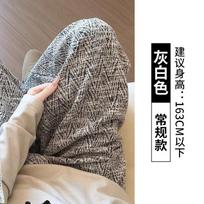 Women's High Waist Wide Leg Pants Loose Fit Lazy Trousers Fall Textured Jacquard Shimmer Woven Straight Palazzo Pants S
