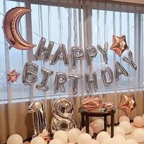 Kuyibao 18th Birthday Decoration, Girl's Birthday Balloon Scene Setup, Adult And Children's Themed Background Wall, Confession Party