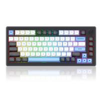 Redragon K707WBB-RGB StarBlade Keyboard