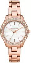 Laikrodis MICHAEL KORS modelis MK4557