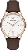 Laikrodis EMPORIO ARMANI modelis AR11572
