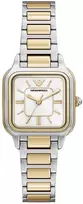 Laikrodis EMPORIO ARMANI modelis AR11745