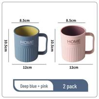 HANDUNYOU Bathroom Toothbrush & Mouthwash Cups