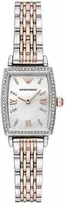 Laikrodis EMPORIO ARMANI AR11519
