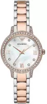 Laikrodis EMPORIO ARMANI modelis AR11499