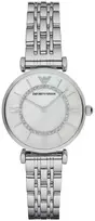 Laikrodis EMPORIO ARMANI modelis AR1908