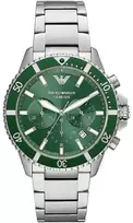 Laikrodis EMPORIO ARMANI modelis AR11500