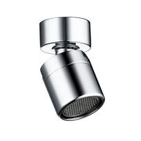 Kitchen Faucet Aerator Water Diffuser Bubbler Copper 360 Degree Rotation Chrome Water Saving Basin Faucet Filter Element Head