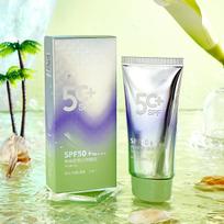 Hanweini Balinantis Apsauginis Kremas nuo Saulės SPF50 Lengvas Veido Apsauginis Kremas nuo Saulės Moterims Šviesinantis Apsauginis Kremas nuo UV spindulių 40g