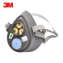 3M 3200 Half Facepiece Reusable Respirator Medium/Large