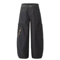 Women's High Waist Leopard Patchwork Wide Leg Jeans Loose Barrel Denim Pants Vintage Streetwear Long Trousers Spring Autumn Casual Pants S black