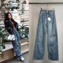 Women's High Waist Wide Leg Baggy Jeans Non Stretch Washed Denim Pants Regular & Extra Long Length Casual Slimming Long Trousers S