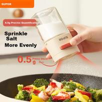 SUPOR Seasoning Container, Measured Salt Control Glass Spice Jar, Seasoning Box, Measured Salt Control Jar, Salt Bottle KGF18CG10