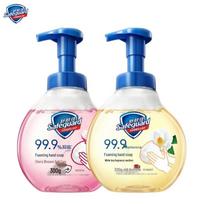 Safeguard Antibacterial Foaming Hand Soap