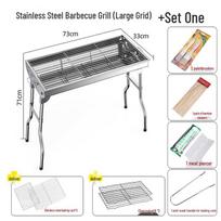 Hengyongsheng Portable Folding Stainless Steel BBQ Grill Package One