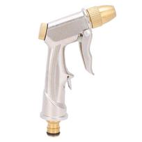 Car Washing Water Gun Pure Brass All Metal High Pressure Household Cleaning Spray Brass + aluminum alloy