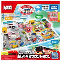 Takara Tomy Tomica World Bus Departure Talking Sound Town