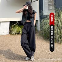 Women's High Waist Wide Leg Pants Loose Fit Japanese Casual Solid Color Drawstring Casual Trousers S