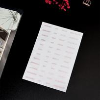 Page Notebook Sticker Diary Book Sticker Binder Index Separator Page Dividers Binder Index Dividers 1-1pc sticker